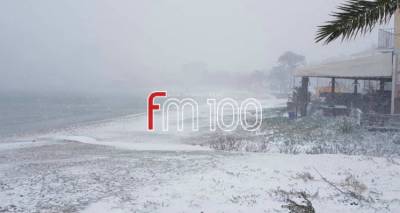 &Eta; &Lambda;ή&mu;&nu;&omicron;&sigmaf; &laquo;&nu;&tau;ύ&theta;&eta;&kappa;&epsilon;&raquo; &sigma;&tau;&alpha; &lambda;&epsilon;&upsilon;&kappa;ά! (photos &amp; videos)