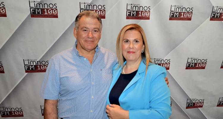 &Lambda;ή&mu;&nu;&omicron;&sigmaf;: &Tau;&eta;&nu; &alpha;&pi;ό&lambda;&upsilon;&tau;&eta; &epsilon;&mu;&pi;&iota;&sigma;&tau;&omicron;&sigma;ύ&nu;&eta; &tau;&eta;&sigmaf; &sigma;&tau;&omicron;&nu; &Alpha;&nu;&tau;&iota;&delta;ή&mu;&alpha;&rho;&chi;&omicron; &Beta;. &Chi;&alpha;&sigma;ά&pi;&eta; &epsilon;&xi;έ&phi;&rho;&alpha;&sigma;&epsilon; &eta; &Epsilon;&lambda;&epsilon;&omicron;&nu;ώ&rho;&alpha; &Gamma;&epsilon;ώ&rho;&gamma;&alpha;