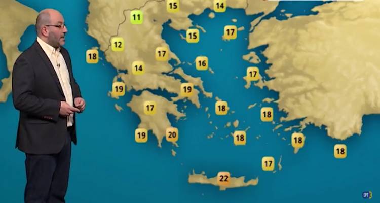 &Eta; &pi;&rho;ό&gamma;&nu;&omega;&sigma;&eta; &tau;&omicron;&upsilon; &kappa;&alpha;&iota;&rho;&omicron;ύ &alpha;&pi;ό &tau;&omicron;&nu; &Sigma;ά&kappa;&eta; &Alpha;&rho;&nu;&alpha;&omicron;ύ&tau;&omicron;&gamma;&lambda;&omicron;&upsilon; (video)