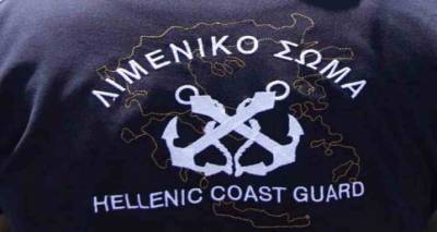 &Lambda;ή&mu;&nu;&omicron;&sigmaf;: &Sigma;ύ&lambda;&lambda;&eta;&psi;&eta; ά&nu;&delta;&rho;&alpha; &sigma;&tau;&omicron; &lambda;&iota;&mu;ά&nu;&iota; &tau;&eta;&sigmaf; &Mu;ύ&rho;&iota;&nu;&alpha;&sigmaf;