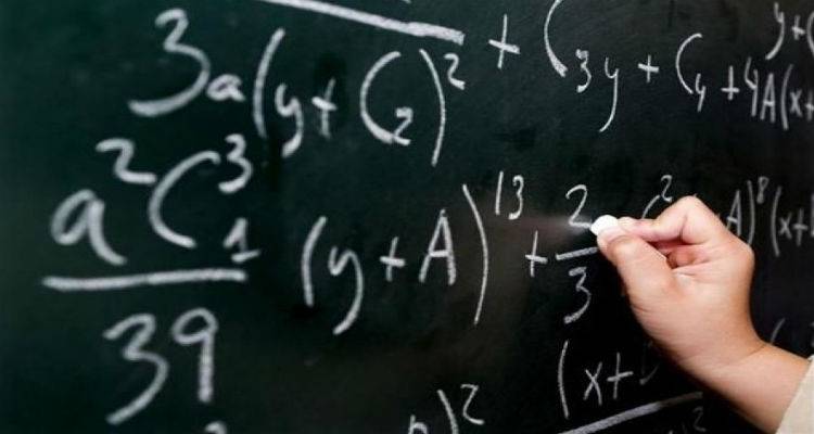 Διεξαγωγή Ανακεφαλαιωτικού Διαγωνίσματος στα Μαθηματικά και φέτος στους μαθητές της Γ&#039; Τάξης Γενικού Λυκείου