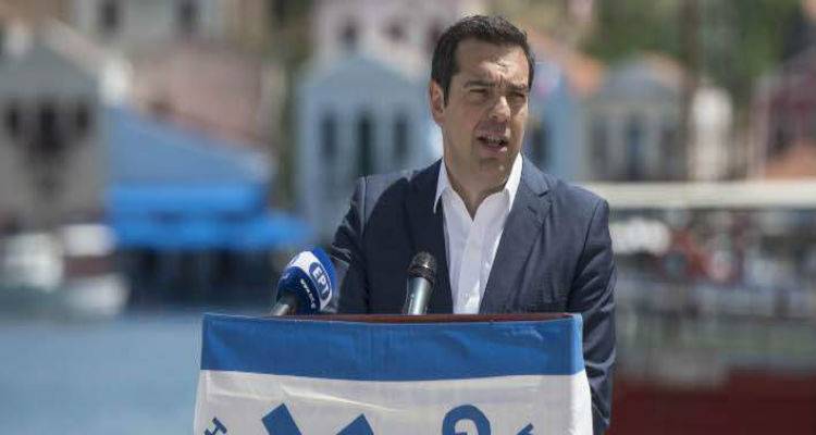 &Chi;&omega;&rho;ί&sigmaf; &phi;&iota;έ&sigma;&tau;&epsilon;&sigmaf;, &mu;&epsilon; έ&nu;&alpha; &alpha;&pi;&lambda;ό &delta;&iota;ά&gamma;&gamma;&epsilon;&lambda;&mu;&alpha; &Tau;&sigma;ί&pi;&rho;&alpha; &eta; &laquo;έ&xi;&omicron;&delta;&omicron;&sigmaf; &alpha;&pi;ό &tau;&alpha; &Mu;&nu;&eta;&mu;ό&nu;&iota;&alpha;&raquo;