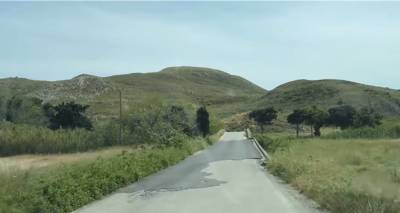 &Upsilon;&pi;&omicron;&gamma;&rho;ά&phi;&eta;&kappa;&epsilon; &eta; &sigma;ύ&mu;&beta;&alpha;&sigma;&eta; &gamma;&iota;&alpha; &tau;&eta; &mu;&epsilon;&lambda;έ&tau;&eta; &nu;έ&alpha;&sigmaf; &omicron;&delta;&omicron;ύ &kappa;&alpha;&iota; &gamma;έ&phi;&upsilon;&rho;&alpha;&sigmaf; &sigma;&tau;&omicron;&nu; &Alpha;&upsilon;&lambda;ώ&nu;&alpha;