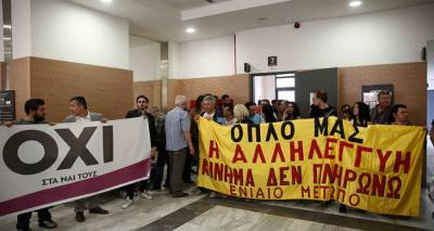 &laquo;&Kappa;έ&rho;&delta;&iota;&sigma;&epsilon;&raquo; &mu;&iota;&alpha; &epsilon;&beta;&delta;&omicron;&mu;ά&delta;&alpha; &eta; &kappa;&upsilon;&beta;έ&rho;&nu;&eta;&sigma;&eta; &mu;&epsilon; &tau;&eta;&nu; &alpha;&nu;&alpha;&beta;&omicron;&lambda;ή &tau;&omega;&nu; &pi;&lambda;&epsilon;&iota;&sigma;&tau;&eta;&rho;&iota;&alpha;&sigma;&mu;ώ&nu;