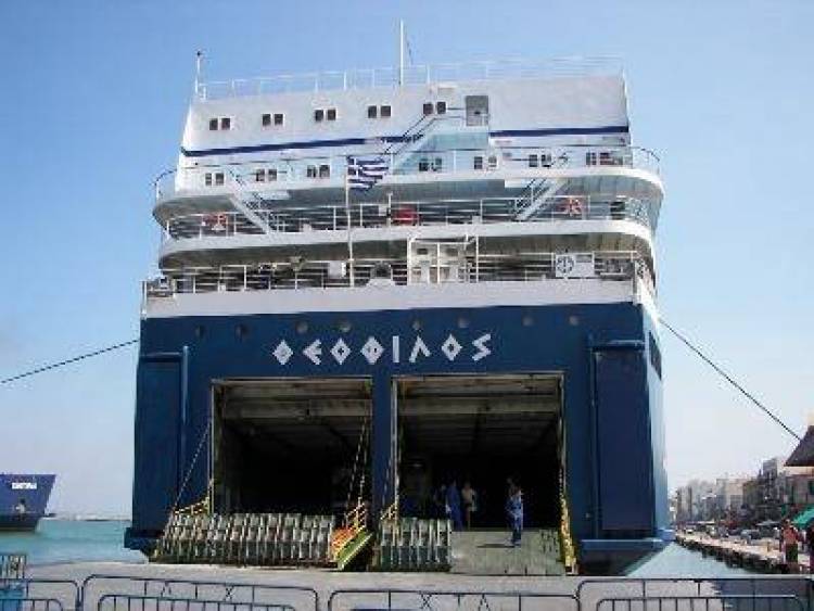 &Tau;&rho;&omicron;&pi;&omicron;&pi;&omicron;&iota;ή&sigma;&epsilon;&iota;&sigmaf; &sigma;&tau;&alpha; &delta;&rho;&omicron;&mu;&omicron;&lambda;ό&gamma;&iota;&alpha; &tau;&omicron;&upsilon; &Theta;&epsilon;ό&phi;&iota;&lambda;&omicron;&sigmaf; &alpha;&nu;&alpha;&kappa;&omicron;ί&nu;&omega;&sigma;&epsilon; &eta; &Nu;&Epsilon;&Lambda;