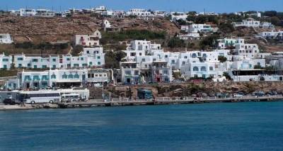 &Sigma;&alpha;&rho;&omega;&tau;&iota;&kappa;&omicron;ί έ&lambda;&epsilon;&gamma;&chi;&omicron;&iota; &sigma;&tau;&alpha; &nu;&eta;&sigma;&iota;ά &gamma;&iota;&alpha; &tau;&eta;&nu; &kappa;&alpha;&tau;&alpha;&pi;&omicron;&lambda;έ&mu;&eta;&sigma;&eta; &tau;&eta;&sigmaf; &phi;&omicron;&rho;&omicron;&delta;&iota;&alpha;&phi;&upsilon;&gamma;ή&sigmaf;