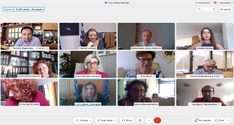 «Οι γυναίκες μπορούν να έχουν θέσεις ευθύνης αν σπάσουμε τα στερεότυπα»