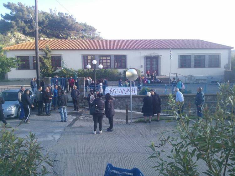 &Delta;&epsilon;ύ&tau;&epsilon;&rho;&eta; &mu;έ&rho;&alpha; &upsilon;&pi;ό &kappa;&alpha;&tau;ά&lambda;&eta;&psi;&eta; &tau;&omicron; &nu;&eta;&pi;&iota;&alpha;&gamma;&omega;&gamma;&epsilon;ί&omicron; &tau;&omicron;&upsilon; &Kappa;ά&sigma;&pi;&alpha;&kappa;&alpha; | &Kappa;&alpha;&tau;ά&lambda;&eta;&psi;&eta; &sigma;ή&mu;&epsilon;&rho;&alpha; &kappa;&alpha;&iota; &sigma;&tau;&omicron; &delta;&eta;&mu;&omicron;&tau;&iota;&kappa;ό