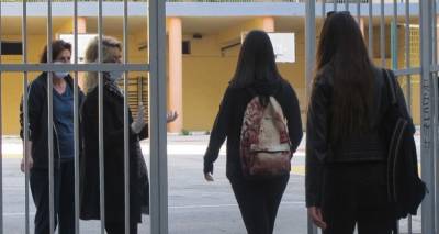 &Eta; ώ&rho;&alpha; &tau;&omega;&nu; &Gamma;&upsilon;&mu;&nu;&alpha;&sigma;ί&omega;&nu;-&Lambda;&upsilon;&kappa;&epsilon;ί&omega;&nu; | &Alpha;&pi;&omicron;&phi;&alpha;&sigma;ί&zeta;&omicron;&upsilon;&nu; &sigma;ή&mu;&epsilon;&rho;&alpha; &omicron;&iota; &lambda;&omicron;&iota;&mu;&omega;&xi;&iota;&omicron;&lambda;ό&gamma;&omicron;&iota; &pi;ό&tau;&epsilon; &theta;&alpha; &gamma;ί&nu;&epsilon;&iota; &eta; &epsilon;&pi;&iota;&sigma;&tau;&rho;&omicron;&phi;ή &sigma;&tau;&iota;&sigmaf; &tau;ά&xi;&epsilon;&iota;&sigmaf;