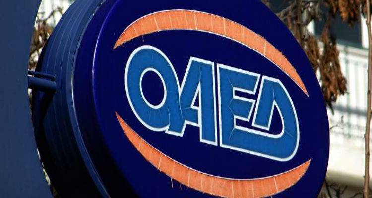 &Nu;έ&omicron; &pi;&rho;ό&gamma;&rho;&alpha;&mu;&mu;&alpha; &alpha;&pi;&alpha;&sigma;&chi;ό&lambda;&eta;&sigma;&eta;&sigmaf; &gamma;&iota;&alpha; 23.000 &alpha;&nu;έ&rho;&gamma;&omicron;&upsilon;&sigmaf; &alpha;&pi;ό &tau;&omicron; &upsilon;&pi;&omicron;&upsilon;&rho;&gamma;&epsilon;ί&omicron; &Epsilon;&rho;&gamma;&alpha;&sigma;ί&alpha;&sigmaf;