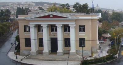 &ldquo;&Epsilon;&pi;ί&tau;&alpha;&xi;&eta;&rdquo; &tau;&omega;&nu; &Pi;&Epsilon;&Pi; &zeta;&eta;&tau;ά &eta; &kappa;&upsilon;&beta;έ&rho;&nu;&eta;&sigma;&eta;