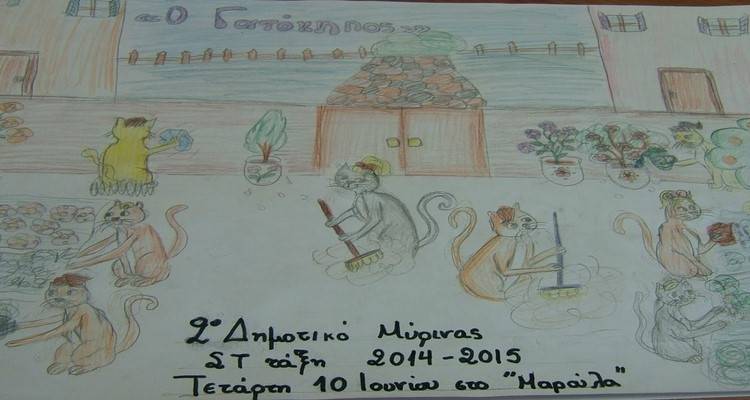 &Eta; &Sigma;&Tau;' &tau;ά&xi;&eta; &tau;&omicron;&upsilon; 2&omicron;&upsilon; &Delta;&eta;&mu;&omicron;&tau;&iota;&kappa;&omicron;ύ &Mu;ύ&rho;&iota;&nu;&alpha;&sigmaf; &pi;&alpha;&rho;&omicron;&upsilon;&sigma;&iota;ά&zeta;&epsilon;&iota; &tau;&eta; &theta;&epsilon;&alpha;&tau;&rho;&iota;&kappa;ή &pi;&alpha;&rho;ά&sigma;&tau;&alpha;&sigma;&eta; &laquo;&Omicron; &gamma;&alpha;&tau;ό&kappa;&eta;&pi;&omicron;&sigmaf;&raquo;