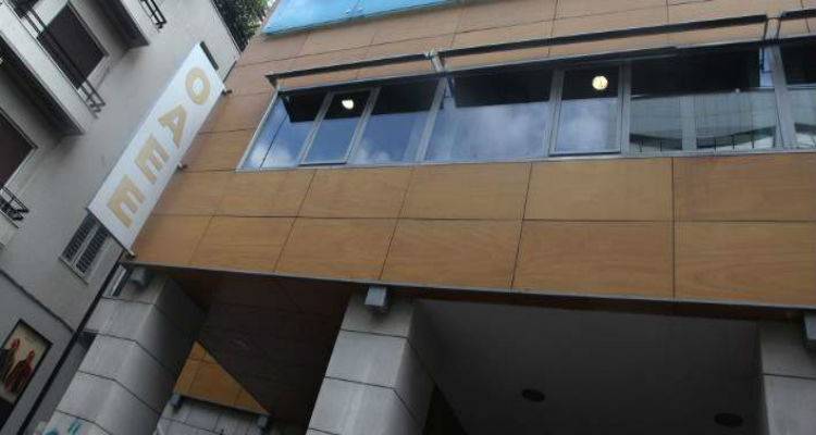 &laquo;Έ&sigma;&pi;&alpha;&sigma;&alpha;&nu;&raquo; &tau;&omicron;&nu; &mu;&iota;&kappa;&rho;ό &kappa;&omicron;&upsilon;&mu;&pi;&alpha;&rho;ά &tau;&omicron;&upsilon; &Alpha;&sigma;&phi;&alpha;&lambda;&iota;&sigma;&tau;&iota;&kappa;&omicron;ύ &gamma;&iota;&alpha; &nu;&alpha; &pi;&lambda;&eta;&rho;ώ&sigma;&omicron;&upsilon;&nu; &tau;&iota;&sigmaf; &sigma;&upsilon;&nu;&tau;ά&xi;&epsilon;&iota;&sigmaf; &tau;&omicron;&upsilon; &Omicron;&Alpha;&Epsilon;&Epsilon;