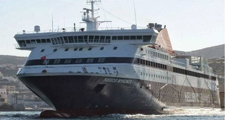 &Alpha;&pi;&alpha;&gamma;&omicron;&rho;&epsilon;&upsilon;&tau;&iota;&kappa;ό &alpha;&pi;ό&pi;&lambda;&omicron;&upsilon;: &Delta;&epsilon;&mu;έ&nu;&alpha; &sigma;&tau;&alpha; &lambda;&iota;&mu;ά&nu;&iota;&alpha; &laquo;&Nu;ή&sigma;&omicron;&sigmaf; &Mu;ύ&kappa;&omicron;&nu;&omicron;&sigmaf;&raquo; &kappa;&alpha;&iota; &laquo;&Epsilon;&xi;&pi;&rho;έ&sigmaf; &Sigma;&alpha;&nu;&tau;&omicron;&rho;ί&nu;&eta;&raquo;