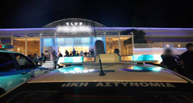 &Sigma;ύ&lambda;&lambda;&eta;&psi;&eta; 30&chi;&rho;&omicron;&nu;&omicron;&upsilon; &sigma;&tau;&eta; &Lambda;ή&mu;&nu;&omicron;