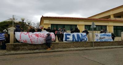 Καταλήψεις για τη Μακεδονία και στα σχολεία της Λήμνου (photos + video)