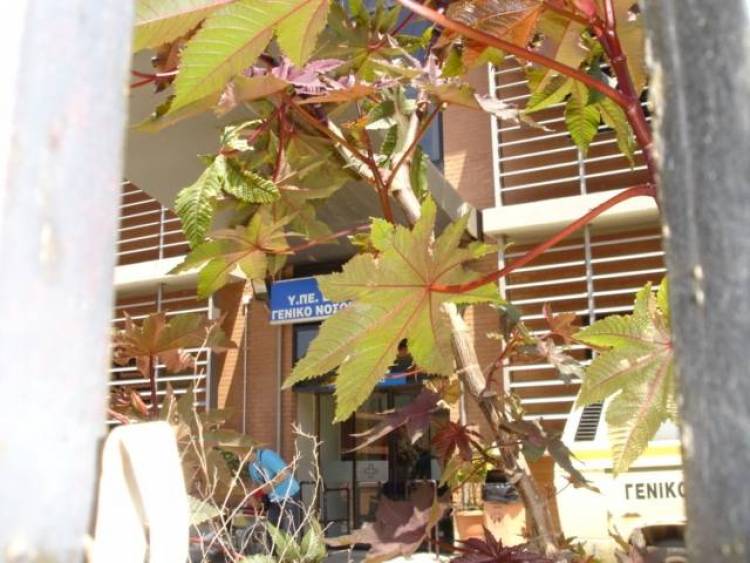 &Epsilon;&pi;&iota;&tau;έ&lambda;&omicron;&upsilon;&sigmaf;! &Sigma;&tau;&eta; &Beta;&omicron;&upsilon;&lambda;ή &eta; &tau;&rho;&omicron;&pi;&omicron;&lambda;&omicron;&gamma;ί&alpha; &gamma;&iota;&alpha; &tau;&omicron; &Nu;&omicron;&sigma;&omicron;&kappa;&omicron;&mu;&epsilon;ί&omicron; &tau;&eta;&sigmaf; &Lambda;ή&mu;&nu;&omicron;&upsilon;