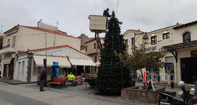 Την Παρασκευή 9 Δεκεμβρίου η φωταγώγηση του Χριστουγεννιάτικου Δέντρου της Μύρινας