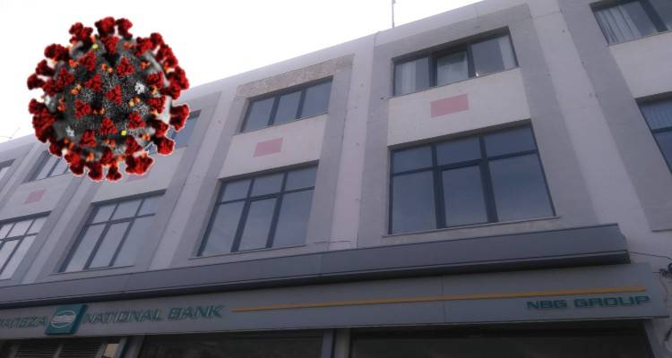 Δήμος Λήμνου: Ο Covid «χτύπησε» τη Διεύθυνση Περιβάλλοντος