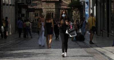 &Pi;&omicron;&iota;&alpha; &epsilon;&pi;&iota;&pi;&lambda;έ&omicron;&nu; &mu;έ&tau;&rho;&alpha; &gamma;&iota;&alpha; &alpha;&nu;&epsilon;&mu;&beta;&omicron;&lambda;ί&alpha;&sigma;&tau;&omicron;&upsilon;&sigmaf; &sigma;&chi;&epsilon;&delta;&iota;ά&zeta;&epsilon;&iota; &pi;&rho;&alpha;&gamma;&mu;&alpha;&tau;&iota;&kappa;ά &eta; &kappa;&upsilon;&beta;έ&rho;&nu;&eta;&sigma;&eta; -&Omicron;&lambda;&omicron; &tau;&omicron; &sigma;&kappa;&epsilon;&pi;&tau;&iota;&kappa;ό