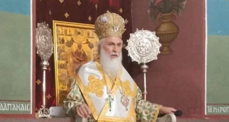 Φωτο: Πάτερ Δημήτριος Αμπανάβας