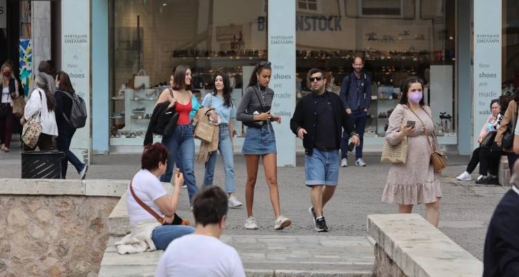 Από το 2026 σε λειτουργία η νέα Ανεξάρτητη Αρχή κατά της ακρίβειας | Πώς θα λειτουργεί