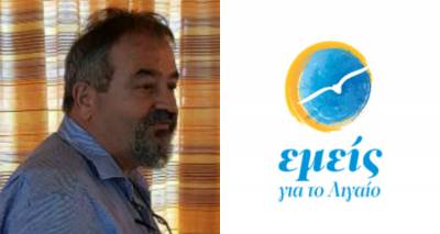 &Kappa;ώ&sigma;&tau;&alpha;&sigmaf; &Alpha;&delta;&alpha;&mu;ί&delta;&eta;&sigmaf;: &laquo;&Omicron;&iota; ά&nu;&theta;&rho;&omega;&pi;&omicron;&iota; &kappa;ά&nu;&omicron;&upsilon;&nu; &tau;&eta;&nu; &alpha;&pi;ό&phi;&alpha;&sigma;&eta; &pi;&rho;ά&xi;&eta; &kappa;&iota; &epsilon;&mu;&epsilon;ί&sigmaf; &mu;&pi;&omicron;&rho;&omicron;ύ&mu;&epsilon; &nu;&alpha; &tau;&omicron; &kappa;ά&nu;&omicron;&upsilon;&mu;&epsilon; &alpha;&upsilon;&tau;ό&raquo; (audio)