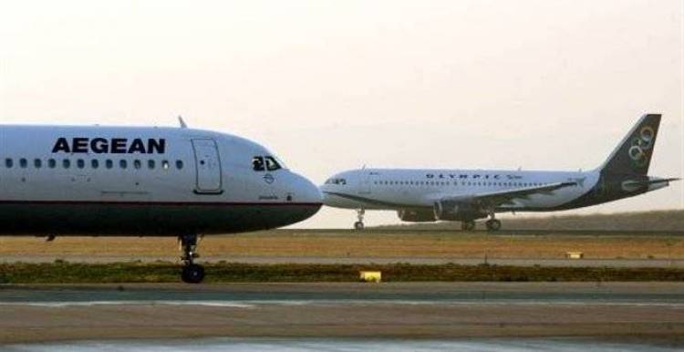 &laquo;&Pi;&rho;ά&sigma;&iota;&nu;&omicron; &phi;&omega;&sigmaf;&raquo; &alpha;&pi;ό &Kappa;&omicron;&mu;&iota;&sigma;&iota;ό&nu; &gamma;&iota;&alpha; &tau;&eta;&nu; &epsilon;&xi;&alpha;&gamma;&omicron;&rho;ά &tau;&eta;&sigmaf; &Omicron;&lambda;&upsilon;&mu;&pi;&iota;&alpha;&kappa;ή&sigmaf; &alpha;&pi;ό &tau;&eta;&nu; Aegean