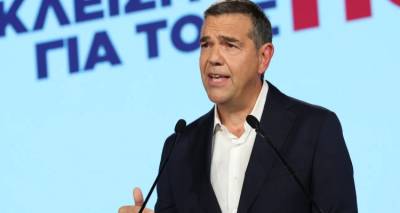 &Pi;ό&sigma;&omicron; &kappa;&omicron;&sigma;&tau;ί&zeta;&epsilon;&iota; &tau;&epsilon;&lambda;&iota;&kappa;ά &tau;&omicron; &pi;&rho;ό&gamma;&rho;&alpha;&mu;&mu;&alpha; &Tau;&sigma;ί&pi;&rho;&alpha; -&Pi;ό&lambda;&epsilon;&mu;&omicron;&sigmaf; &kappa;&upsilon;&beta;έ&rho;&nu;&eta;&sigma;&eta;&sigmaf; &kappa;&alpha;&iota; &Epsilon;&Lambda;&Alpha;&Sigma; &mu;&epsilon;&tau;ά &tau;&eta; &Theta;&epsilon;&sigma;&sigma;&alpha;&lambda;&omicron;&nu;ί&kappa;&eta;, &laquo;&tau;ί&nu;&alpha;&xi;&epsilon; &tau;&eta;&nu; &mu;&pi;ά&nu;&kappa;&alpha;&raquo; &tau;&omicron;&upsilon; &lambda;έ&nu;&epsilon;, &tau;&iota; &alpha;&pi;&alpha;&nu;&tau;ά