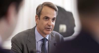 &Alpha;&pi;ό &Delta;&epsilon;&upsilon;&tau;έ&rho;&alpha; &omicron; &alpha;&nu;&alpha;&sigma;&chi;&eta;&mu;&alpha;&tau;&iota;&sigma;&mu;ό&sigmaf; -&Omicron; &Mu;&eta;&tau;&sigma;&omicron;&tau;ά&kappa;&eta;&sigmaf; &alpha;&pi;&omicron;&phi;&alpha;&sigma;ί&zeta;&epsilon;&iota; &gamma;&iota;&alpha; &tau;&alpha; &pi;&rho;ό&sigma;&omega;&pi;&alpha; &sigma;&epsilon; &kappa;&upsilon;&beta;έ&rho;&nu;&eta;&sigma;&eta; &kappa;&alpha;&iota; &Mu;&alpha;&xi;ί&mu;&omicron;&upsilon;