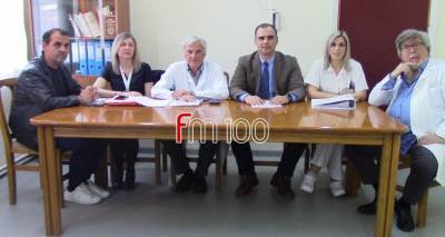 &Nu;&omicron;&sigma;&omicron;&kappa;&omicron;&mu;&epsilon;ί&omicron; &Lambda;ή&mu;&nu;&omicron;&upsilon;: &Epsilon;&nu;&eta;&mu;έ&rho;&omega;&sigma;&eta; &gamma;&iota;&alpha; &tau;&omicron;&nu; &Kappa;&omicron;&rho;&omega;&nu;&omicron;ϊό (video)