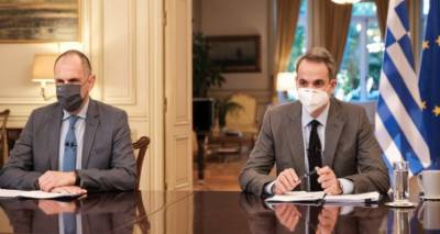 &Phi;&omega;&tau;&omicron;&gamma;&rho;&alpha;&phi;ί&alpha;: INTIME NEWS