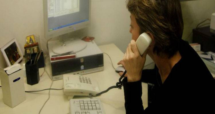 &Pi;&rho;ό&sigma;&tau;&iota;&mu;&omicron; 277.500 &epsilon;&upsilon;&rho;ώ &sigma;&epsilon; &epsilon;&iota;&sigma;&pi;&rho;&alpha;&kappa;&tau;&iota;&kappa;έ&sigmaf; &epsilon;&tau;&alpha;&iota;&rho;&epsilon;ί&epsilon;&sigmaf; | &Tau;&eta;&lambda;&epsilon;&phi;&omega;&nu;&omicron;ύ&sigma;&alpha;&nu; &sigma;&upsilon;&nu;&epsilon;&chi;ώ&sigmaf; &sigma;&epsilon; &delta;&alpha;&nu;&epsilon;&iota;&omicron;&lambda;ή&pi;&tau;&epsilon;&sigmaf;