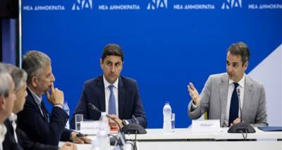 &Phi;&omega;&tau;&omicron;&gamma;&rho;&alpha;&phi;ί&alpha;: Eurokinissi/&Pi;&Alpha;&Nu;&Alpha;&Gamma;&Omicron;&Pi;&Omicron;&Upsilon;&Lambda;&Omicron;&Sigma; &Gamma;&Iota;&Alpha;&Nu;&Nu;&Eta;&Sigma;