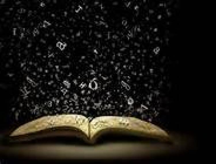 Οι νεκρές γλώσσες, η κ. Ρεπούση και η διδασκαλία των αρχαίων ελληνικών