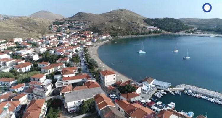 &Tau;&eta;&nu; &Kappa;&upsilon;&rho;&iota;&alpha;&kappa;ή &laquo;&Gamma;&epsilon;ύ&sigma;&eta; &kappa;&alpha;&iota; &Omicron;ί&nu;&omicron;&sigmaf;&raquo; &Lambda;ή&mu;&nu;&omicron;&upsilon; &sigma;&tau;&omicron; &Mu;&alpha;&kappa;&epsilon;&delta;&omicron;&nu;ί&alpha; tv (trailer)