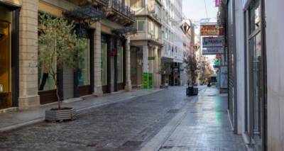 &Sigma;&epsilon; 5 &beta;ή&mu;&alpha;&tau;&alpha; &eta; &epsilon;&pi;&iota;&delta;ό&tau;&eta;&sigma;&eta; &delta;&alpha;&nu;&epsilon;ί&omega;&nu; &laquo;&kappa;&omicron;&rho;&omega;&nu;ό&pi;&lambda;&eta;&kappa;&tau;&omega;&nu;&raquo; &epsilon;&pi;&iota;&chi;&epsilon;&iota;&rho;ή&sigma;&epsilon;&omega;&nu; | &Omega;&sigmaf; &tau;&omicron; 90% &tau;&omega;&nu; &mu;&eta;&nu;&iota;&alpha;ί&omega;&nu; &delta;ό&sigma;&epsilon;&omega;&nu;