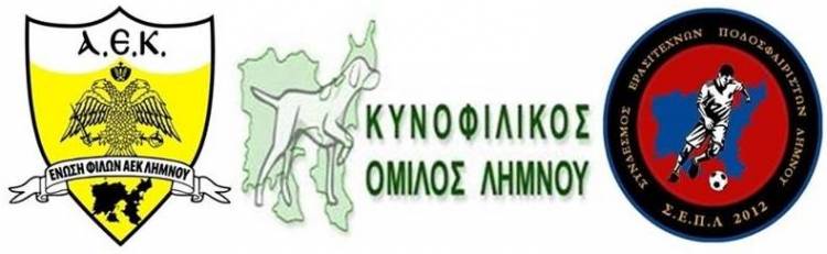 &Tau;&eta;&nu; &Kappa;&upsilon;&rho;&iota;&alpha;&kappa;ή 11 &Mu;&alpha;ΐ&omicron;&upsilon; &tau;&epsilon;&lambda;&iota;&kappa;ά &eta; &alpha;&nu;&alpha;&beta;&lambda;&eta;&theta;&epsilon;ί&sigma;&alpha; &delta;&epsilon;&nu;&delta;&rho;&omicron;&phi;ύ&tau;&epsilon;&upsilon;&sigma;&eta; &sigma;&tau;&omicron; &Alpha;&nu;&delta;&rho;ώ&nu;&iota;