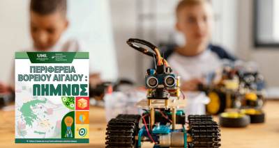 &Lambda;ή&mu;&nu;&omicron;&sigmaf;: &Eta; &Alpha;&kappa;&alpha;&delta;&eta;&mu;ί&alpha; &Rho;&omicron;&mu;&pi;&omicron;&tau;&iota;&kappa;ή&sigmaf; &sigma;&upsilon;&mu;&mu;&epsilon;&tau;έ&chi;&epsilon;&iota; &gamma;&iota;&alpha; &pi;&rho;ώ&tau;&eta; &phi;&omicron;&rho;ά &sigma;&tau;&omicron;&nu; &delta;&iota;&alpha;&gamma;&omega;&nu;&iota;&sigma;&mu;ό ά&gamma;&nu;&omega;&sigma;&tau;&eta;&sigmaf; &alpha;&pi;&omicron;&sigma;&tau;&omicron;&lambda;ή&sigmaf; UML