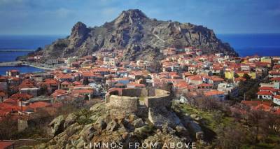 Στο Β. Αιγαίο το 2ο υψηλότερο προσδόκιμο ζωής για την Ελλάδα