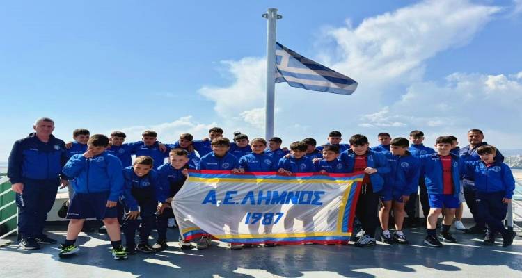 &Epsilon;&nu;&tau;&upsilon;&pi;&omega;&sigma;&iota;&alpha;&kappa;ή &pi;&alpha;&rho;&omicron;&upsilon;&sigma;ί&alpha; &tau;&eta;&sigmaf; &Alpha;&Epsilon;&Lambda; &sigma;&epsilon; &tau;&omicron;&upsilon;&rho;&nu;&omicron;&upsilon;ά &sigma;&tau;&eta;&nu; &Alpha;&lambda;&epsilon;&xi;&alpha;&nu;&delta;&rho;&omicron;ύ&pi;&omicron;&lambda;&eta;