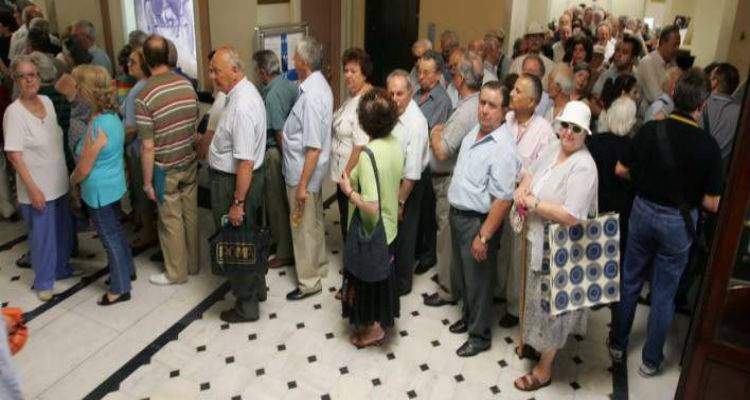 &Psi;ά&chi;&nu;&omicron;&upsilon;&nu; &nu;&alpha; &pi;&lambda;&eta;&rho;ώ&sigma;&omicron;&upsilon;&nu; &tau;&iota;&sigmaf; &sigma;&upsilon;&nu;&tau;ά&xi;&epsilon;&iota;&sigmaf; &tau;&omicron;&upsilon; &Iota;&Kappa;&Alpha; &mu;&epsilon; &tau;&alpha; &chi;&rho;ή&mu;&alpha;&tau;&alpha; &Epsilon;&Kappa;&Alpha;&Sigma;-&pi;&rho;&omicron;&sigma;&phi;&upsilon;&gamma;&iota;&kappa;&omicron;ύ