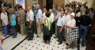 &Psi;ά&chi;&nu;&omicron;&upsilon;&nu; &nu;&alpha; &pi;&lambda;&eta;&rho;ώ&sigma;&omicron;&upsilon;&nu; &tau;&iota;&sigmaf; &sigma;&upsilon;&nu;&tau;ά&xi;&epsilon;&iota;&sigmaf; &tau;&omicron;&upsilon; &Iota;&Kappa;&Alpha; &mu;&epsilon; &tau;&alpha; &chi;&rho;ή&mu;&alpha;&tau;&alpha; &Epsilon;&Kappa;&Alpha;&Sigma;-&pi;&rho;&omicron;&sigma;&phi;&upsilon;&gamma;&iota;&kappa;&omicron;ύ