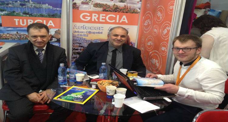 "Ά&nu;&omicron;&iota;&gamma;&mu;&alpha;" &tau;&eta;&sigmaf; &Lambda;ή&mu;&nu;&omicron;&upsilon; &sigma;&tau;&eta; &Rho;&omicron;&upsilon;&mu;&alpha;&nu;ί&alpha;