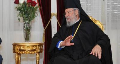 &Pi;έ&theta;&alpha;&nu;&epsilon; &omicron; &Alpha;&rho;&chi;&iota;&epsilon;&pi;ί&sigma;&kappa;&omicron;&pi;&omicron;&sigmaf; &Kappa;ύ&pi;&rho;&omicron;&upsilon; &Chi;&rho;&upsilon;&sigma;ό&sigma;&tau;&omicron;&mu;&omicron;&sigmaf; &Beta;'