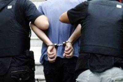 &Tau;&rho;&epsilon;&iota;&sigmaf; &sigma;&upsilon;&lambda;&lambda;ή&psi;&epsilon;&iota;&sigmaf; &gamma;&iota;&alpha; &nu;&alpha;&rho;&kappa;&omega;&tau;&iota;&kappa;ά &sigma;ή&mu;&epsilon;&rho;&alpha; &sigma;&tau;&eta; &Lambda;ή&mu;&nu;&omicron;