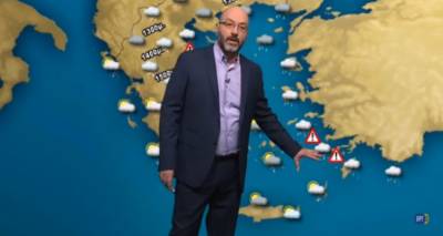 &Eta; &pi;&rho;ό&gamma;&nu;&omega;&sigma;&eta; &tau;&omicron;&upsilon; &kappa;&alpha;&iota;&rho;&omicron;ύ &alpha;&pi;ό &tau;&omicron;&nu; &Sigma;ά&kappa;&eta; &Alpha;&rho;&nu;&alpha;&omicron;ύ&tau;&omicron;&gamma;&lambda;&omicron;&upsilon; (video)