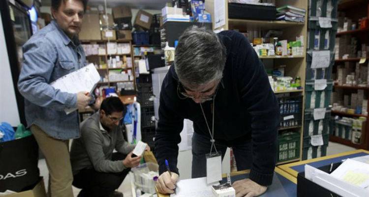 &Kappa;&alpha;&tau;&alpha;&rho;&gamma;&omicron;ύ&nu;&tau;&alpha;&iota; &tau;&alpha; &beta;&iota;&beta;&lambda;&iota;ά&rho;&iota;&alpha; &upsilon;&gamma;&epsilon;ί&alpha;&sigmaf; . &Pi;&omega;&sigmaf; &theta;&alpha; &gamma;ί&nu;&epsilon;&tau;&alpha;&iota; &eta; &epsilon;&gamma;&gamma;&rho;&alpha;&phi;ή &tau;&omega;&nu; &phi;&alpha;&rho;&mu;ά&kappa;&omega;&nu;