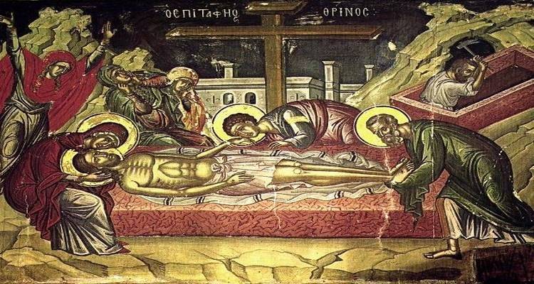 &Mu;&epsilon;&gamma;ά&lambda;&eta; &Pi;&alpha;&rho;&alpha;&sigma;&kappa;&epsilon;&upsilon;ή