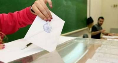 &Mu;ά&theta;&epsilon; &sigma;&epsilon; &pi;&omicron;&iota;&omicron; &epsilon;&kappa;&lambda;&omicron;&gamma;&iota;&kappa;ό &tau;&mu;ή&mu;&alpha; &tau;&eta;&sigmaf; &Lambda;ή&mu;&nu;&omicron;&upsilon; &psi;&eta;&phi;ί&zeta;&epsilon;&iota;&sigmaf; &gamma;&iota;&alpha; &tau;&omicron; &delta;&eta;&mu;&omicron;&psi;ή&phi;&iota;&sigma;&mu;&alpha;